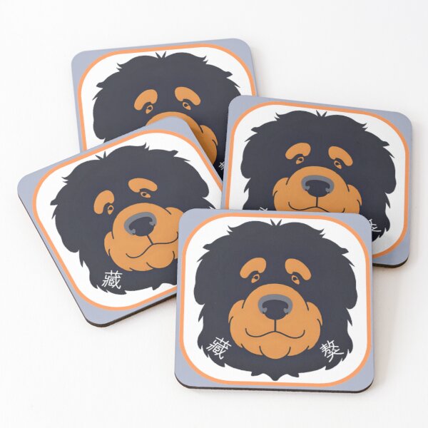 Item preview, Tibetan Mastiff with Chinese name - minimalist graphic icon designed and sold by ArtEllary.
