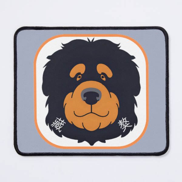 Item preview, Tibetan Mastiff with Chinese name - minimalist graphic icon designed and sold by ArtEllary.
