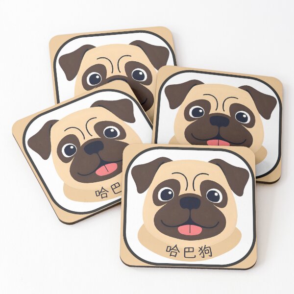 Item preview, Pug head with Chinese name - minimalist graphic icon  designed and sold by ArtEllary.