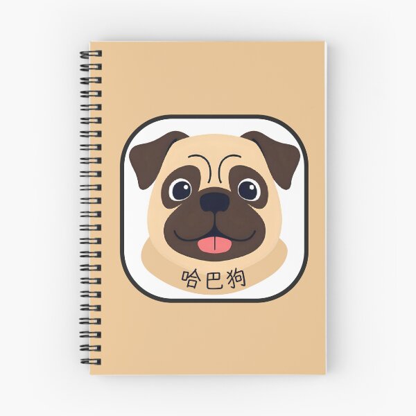 Item preview, Pug head with Chinese name - minimalist graphic icon  designed and sold by ArtEllary.