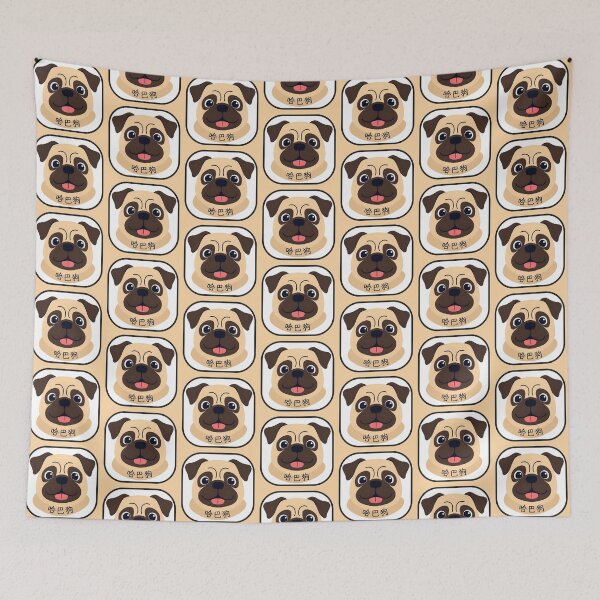 Item preview, Pug head with Chinese name - minimalist graphic icon  designed and sold by ArtEllary.