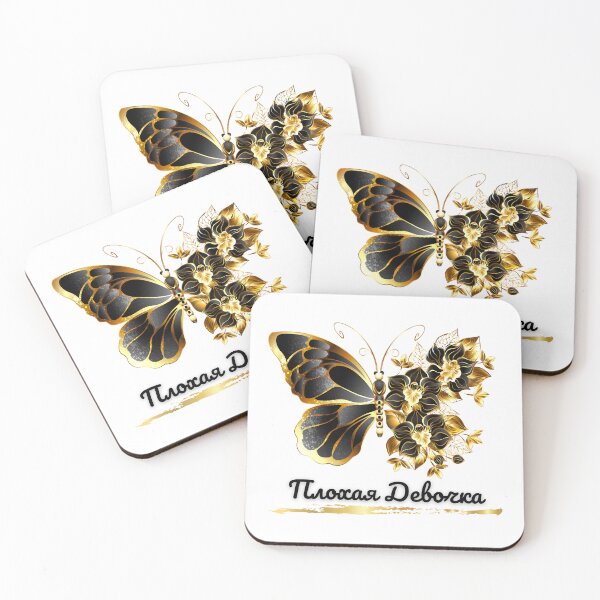 Item preview, Black and Golden Butterfly.  Плохая Девочка.  Good Girl Gone Bad. Bad Girl. designed and sold by ShrimpAndGrits.