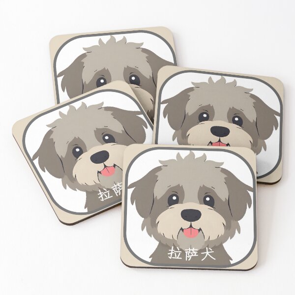 Item preview, Lhasa Apso with Chinese name - minimalist graphic icon  designed and sold by ArtEllary.