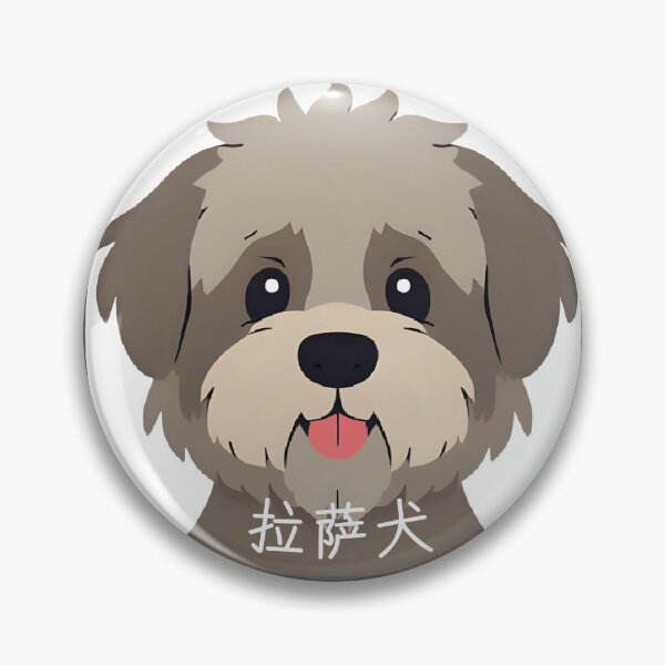 Item preview, Lhasa Apso with Chinese name - minimalist graphic icon  designed and sold by ArtEllary.
