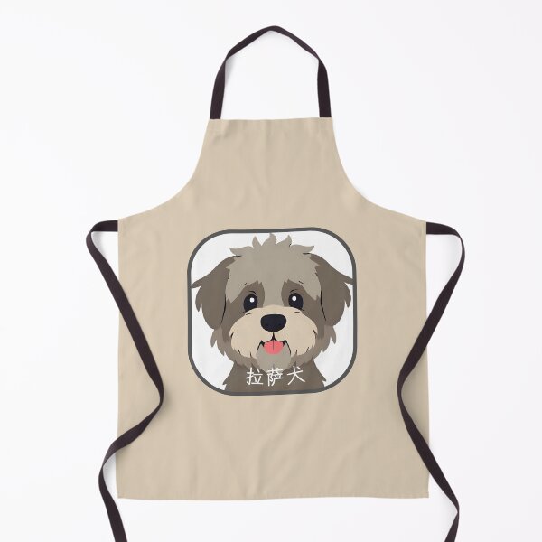 Item preview, Lhasa Apso with Chinese name - minimalist graphic icon  designed and sold by ArtEllary.