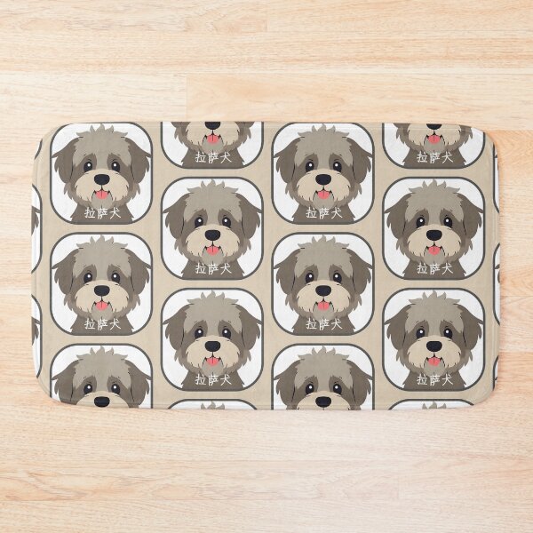 Item preview, Lhasa Apso with Chinese name - minimalist graphic icon  designed and sold by ArtEllary.