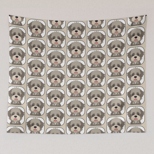 Item preview, Lhasa Apso with Chinese name - minimalist graphic icon  designed and sold by ArtEllary.