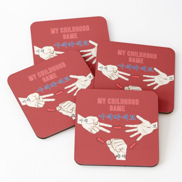 Item preview, Gawi Bawi Bo (가위바위보) - Korean Rock Paper Scissors Game designed and sold by mycreastyle.