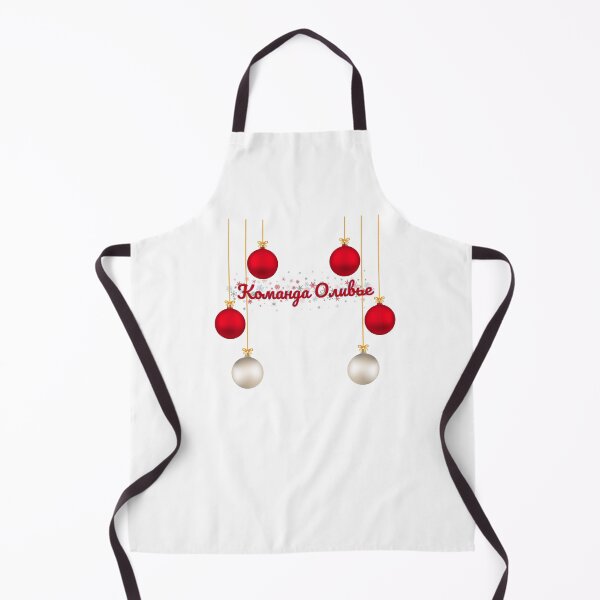 Item preview, Traditional Russian Winter Salad. Команда Оливье. Russian New Year. Russian Christmas. designed and sold by ShrimpAndGrits.
