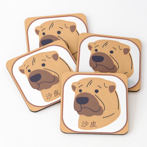 Item preview, Shar Pei head with Chinese name - minimalist graphic icon designed and sold by ArtEllary.