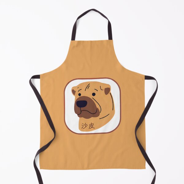 Item preview, Shar Pei head with Chinese name - minimalist graphic icon designed and sold by ArtEllary.