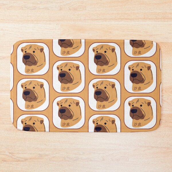 Item preview, Shar Pei head with Chinese name - minimalist graphic icon designed and sold by ArtEllary.