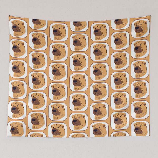 Item preview, Shar Pei head with Chinese name - minimalist graphic icon designed and sold by ArtEllary.