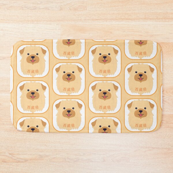 Item preview, Tibetan Spaniel with Chinese name - minimalist graphic icon designed and sold by ArtEllary.