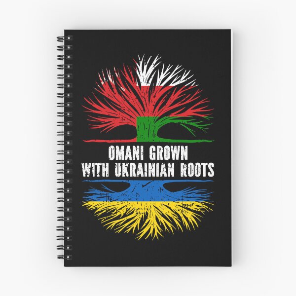 Item preview, Omani Grown with Ukrainian Roots Flag designed and sold by CosmoKitsch.
