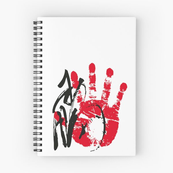Item preview, Oho Sumo Tegata designed and sold by kaeru.