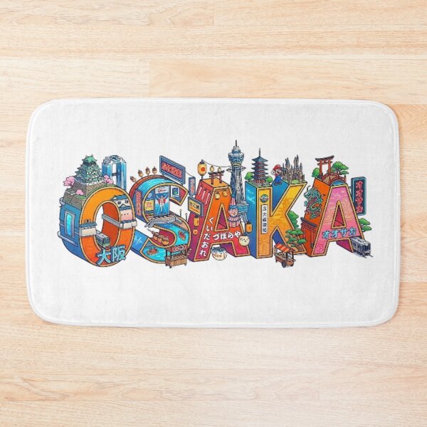 Item preview, OSAKA designed and sold by likbatonboot.