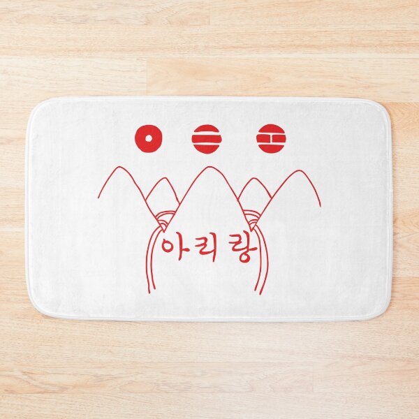 Item preview, BTS Arirang designed and sold by btsgirlie.
