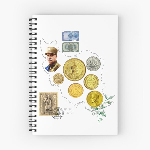 Item preview, Reza Shah Pahlavi designed and sold by Youtab Art.