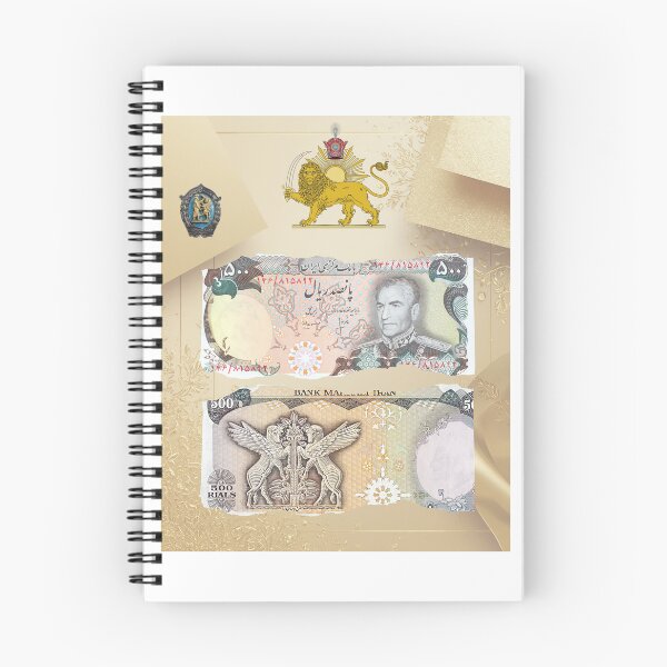 Item preview, Pahlavi banknote designed and sold by Youtab Art.