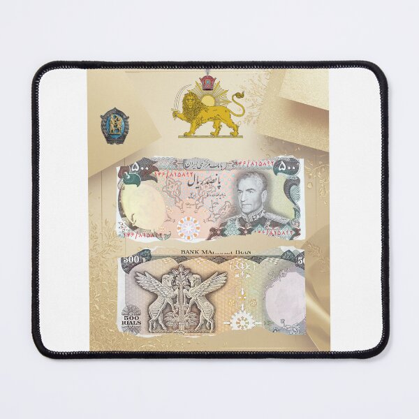 Item preview, Pahlavi banknote designed and sold by Youtab Art.