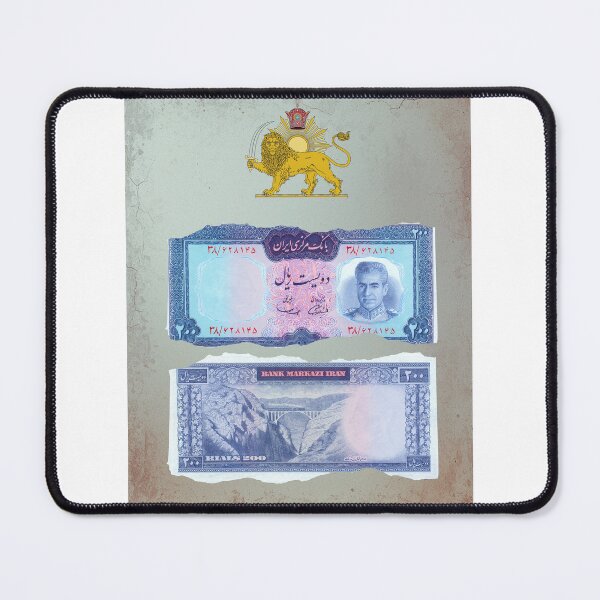 Item preview, Pahlavi banknote designed and sold by Youtab Art.