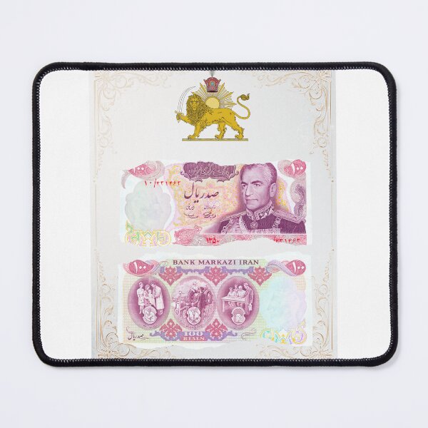Item preview, Pahlavi banknote designed and sold by Youtab Art.