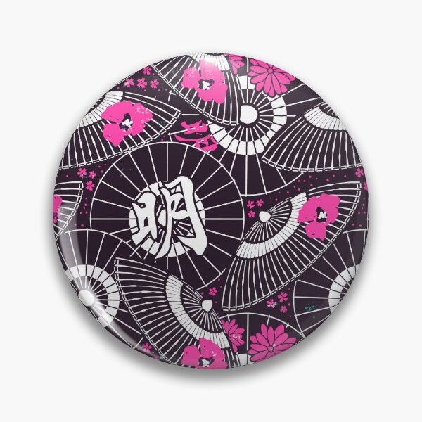 Item preview, Asian Parasol Pattern In Pink, Black And White designed and sold by DEC02.