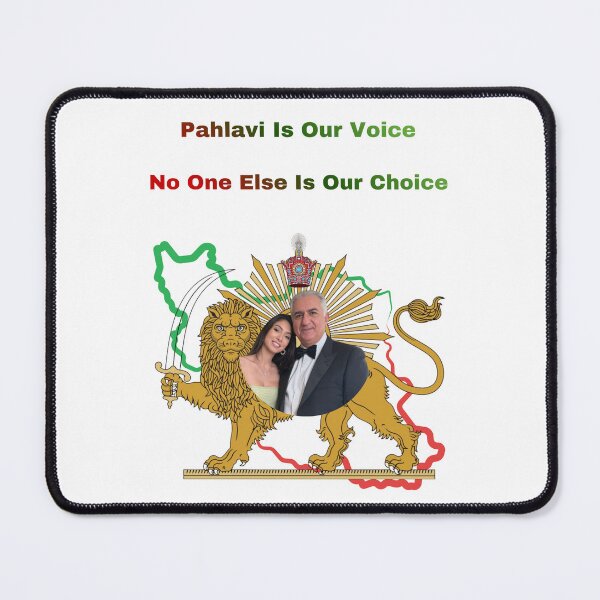 Item preview, Shah Reza Pahlavi Crown Princes Noor Pahlavi designed and sold by Youtab Art.