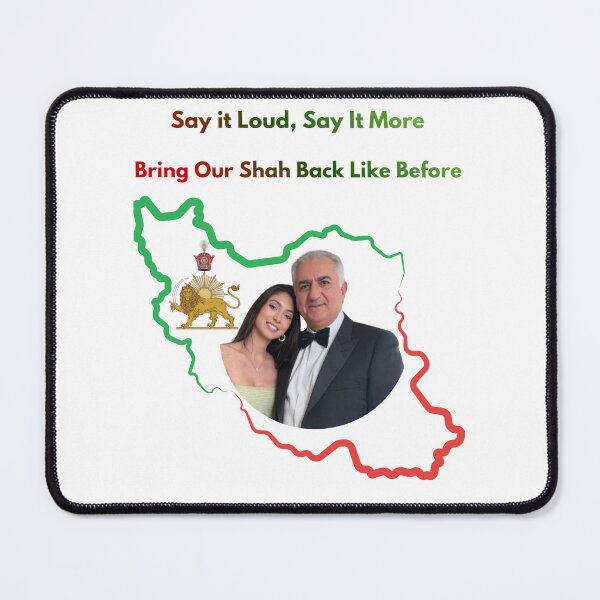 Item preview, Shah Reza Pahlavi Crown Princes Noor Pahlavi designed and sold by Youtab Art.