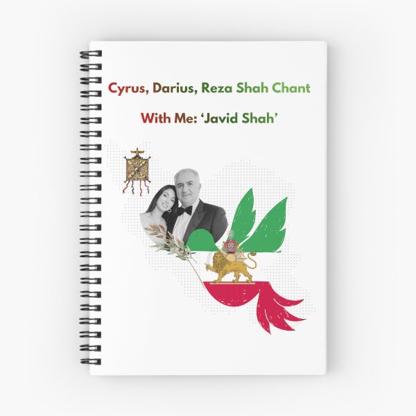 Item preview, Shah Reza Pahlavi Crown Princes Noor Pahlavi designed and sold by Youtab Art.