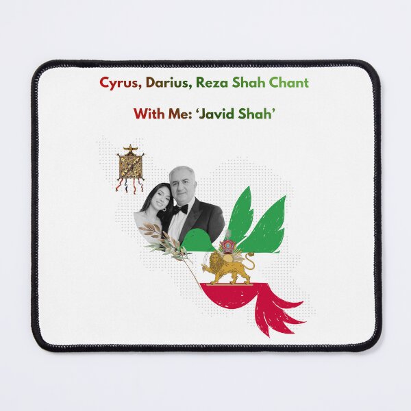 Item preview, Shah Reza Pahlavi Crown Princes Noor Pahlavi designed and sold by Youtab Art.
