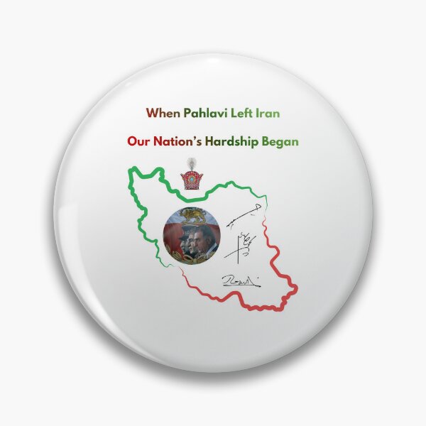 Item preview, King Reza Pahlavi  designed and sold by Youtab Art.