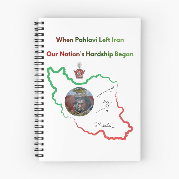 Item preview, King Reza Pahlavi  designed and sold by Youtab Art.