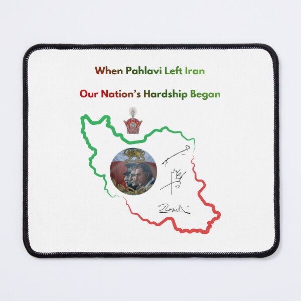 Item preview, King Reza Pahlavi designed and sold by Youtab Art.