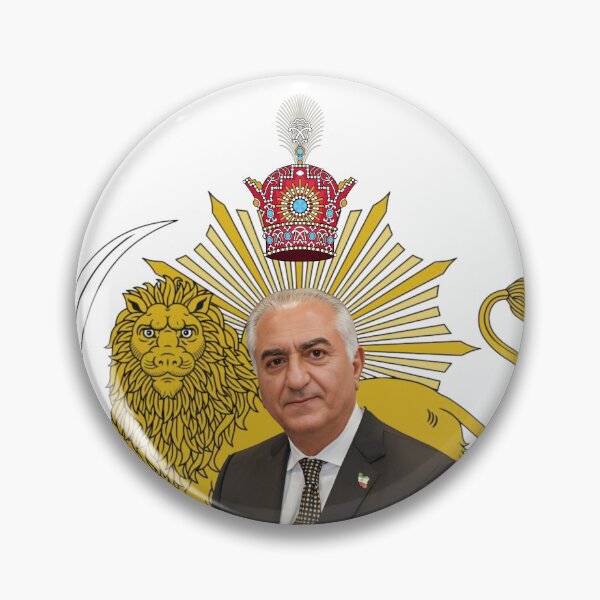 Item preview, Reza Shah Pahlavi  designed and sold by Youtab Art.