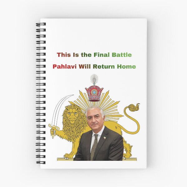 Item preview, Reza Shah Pahlavi  designed and sold by Youtab Art.
