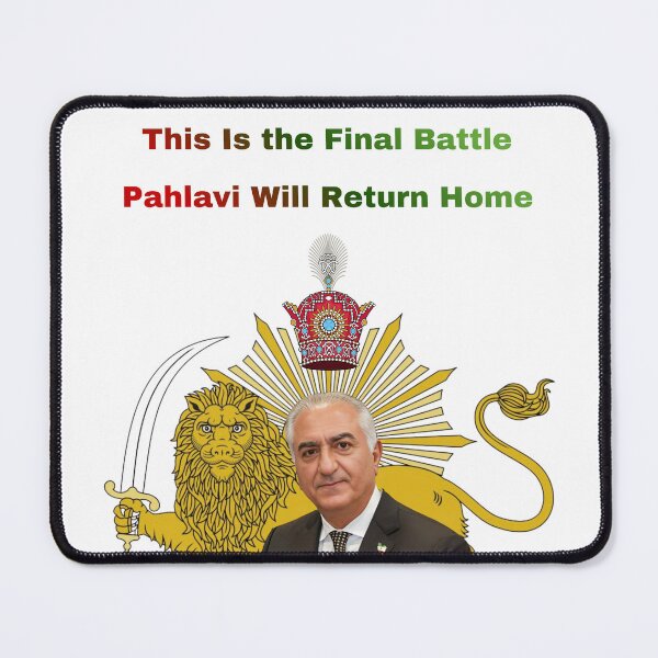 Item preview, Reza Shah Pahlavi designed and sold by Youtab Art.
