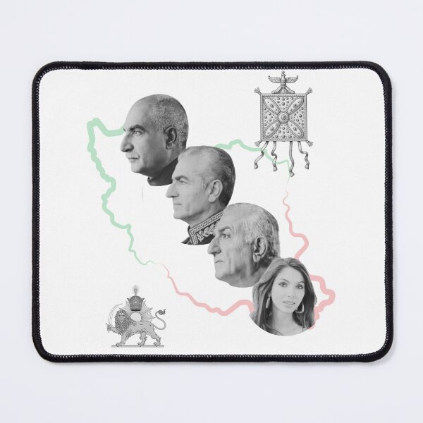 Item preview, Pahlavi for Iran designed and sold by Youtab Art.
