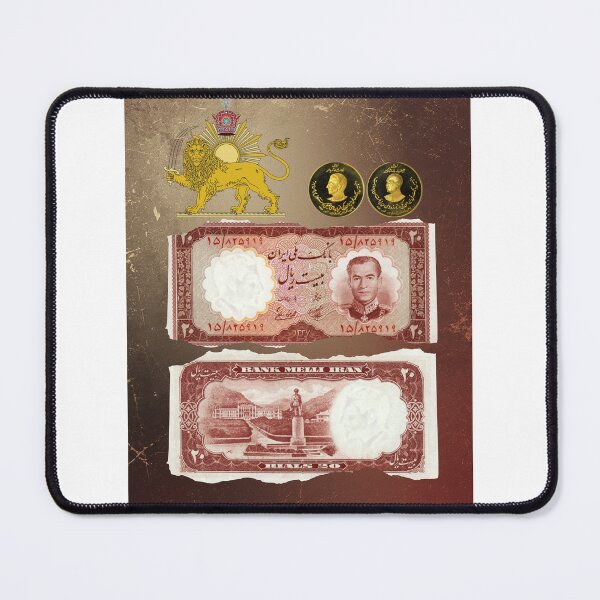 Item preview, Pahlavi banknote designed and sold by Youtab Art.