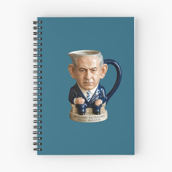 Item preview, Toby Netanyahu designed and sold by WeirdMDK.