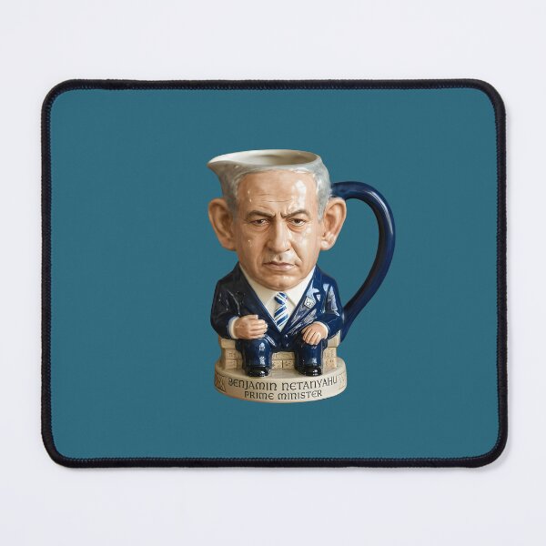 Item preview, Toby Netanyahu designed and sold by WeirdMDK.