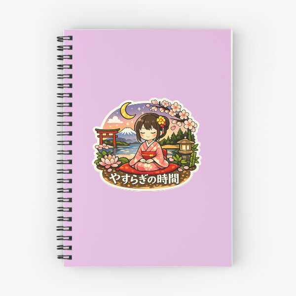 Item preview, Relaxing Japanese Style designed and sold by The Master Shop.
