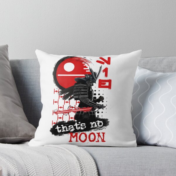 Artikelvorschau, Das ist kein Mond! Vader Samurai entworfen und verkauft von DarthVeeda.