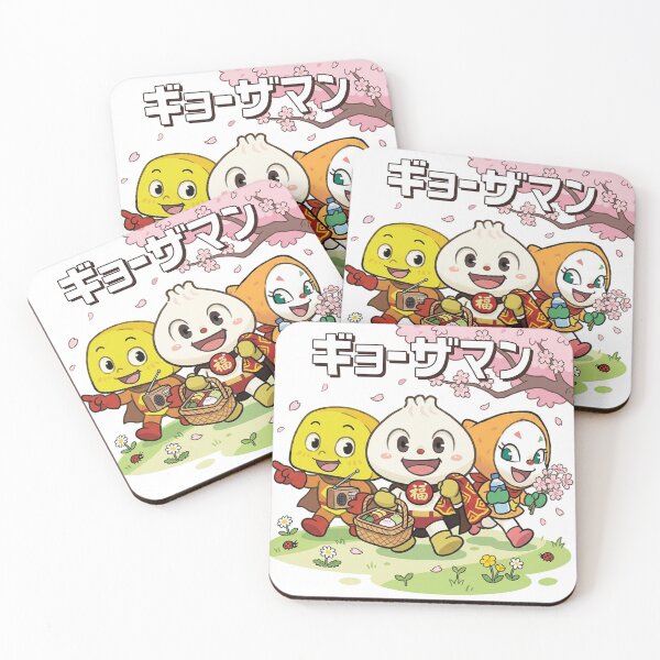Item preview, Manduman's Spring Picnic designed and sold by COOLKJS0.