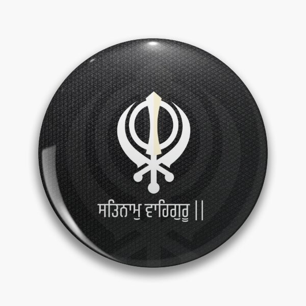Item preview, Khanda Symbol Sikhism Minimal Dark Texture | Ik Onkar Khalsa Design designed and sold by Punjabink.