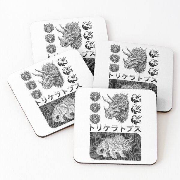 Item preview, The triceratops dinosaur designed and sold by krabbaraban.