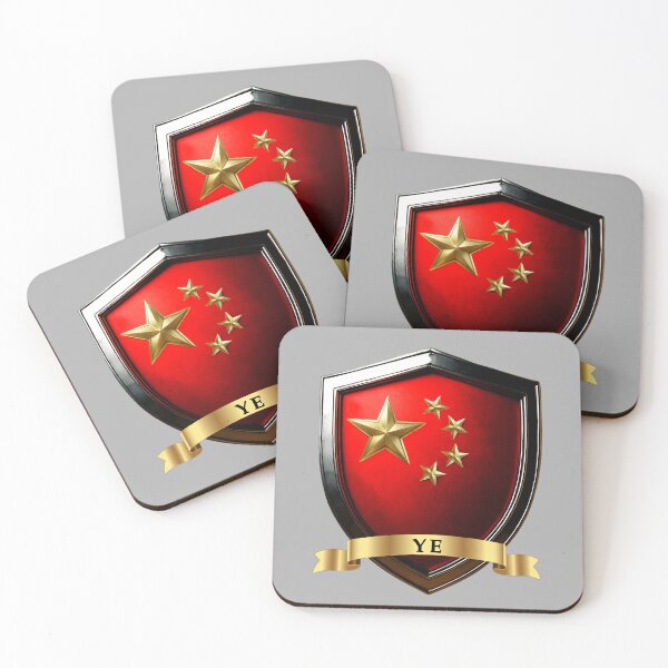 Item preview, Ye China National Pride Shield designed and sold by Highlandkings.