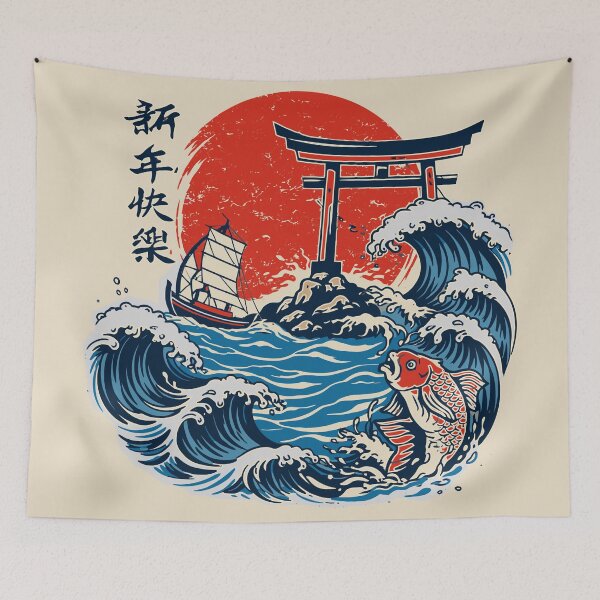 Item preview, Happy New Year Koi Wave – Vintage Japanese Torii Gate & Sun  designed and sold by Teeseas Wave.