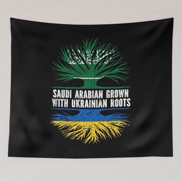 Item preview, Saudi Arabian Grown with Ukrainian Roots Flag designed and sold by CosmoKitsch.